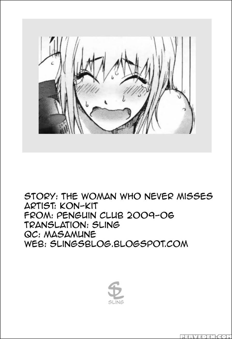 The Woman Who Never Misses - Kon-kit Chapter 1000 Page 21